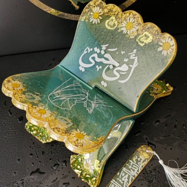 Handmade Resin Quran Rehal – Elegant & Unique Islamic Decor